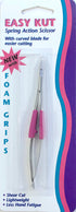 Easy Cut Spring Action Scissors - Embroidery Scissors - Sewing Scissors